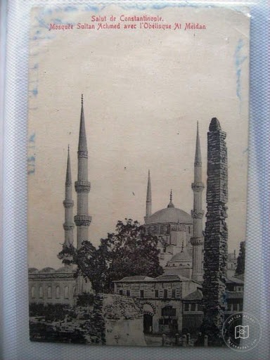 Sultanahmet — Archive image