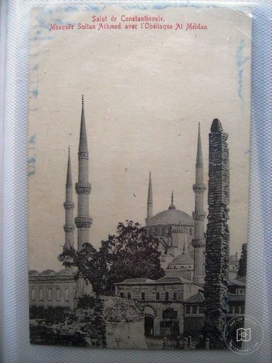 Sultanahmet — Archive image