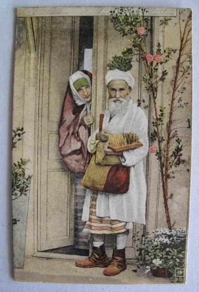 muil seller