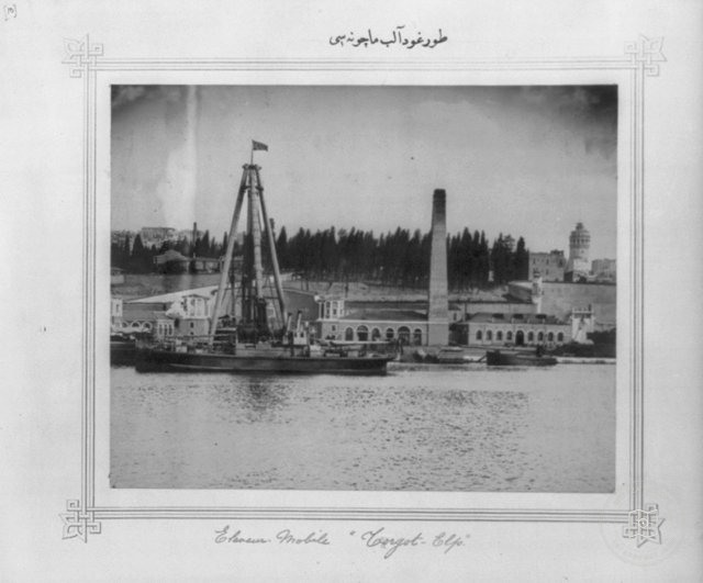 II. Abdülhamid Döneminde Osmanlı Donanması — Arşivden bir görünüm