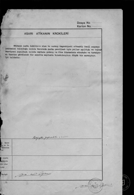 PARK Cistern — Document