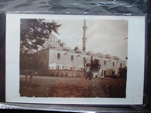 Fatih Camii — Arşiv Görseli