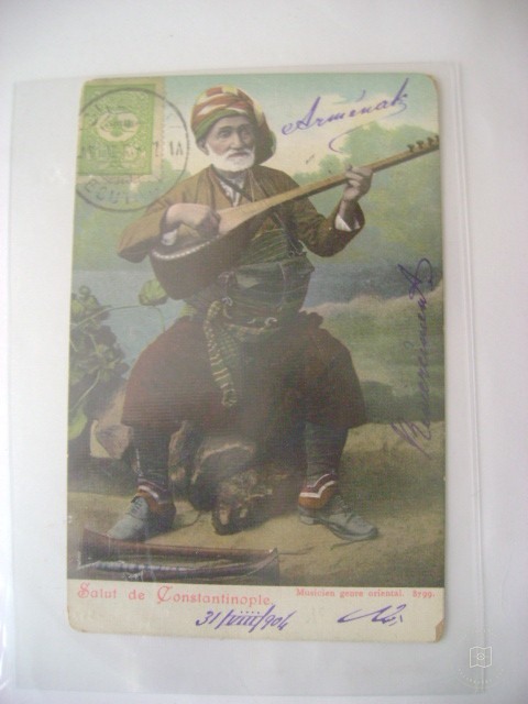ESNAF — Archive image