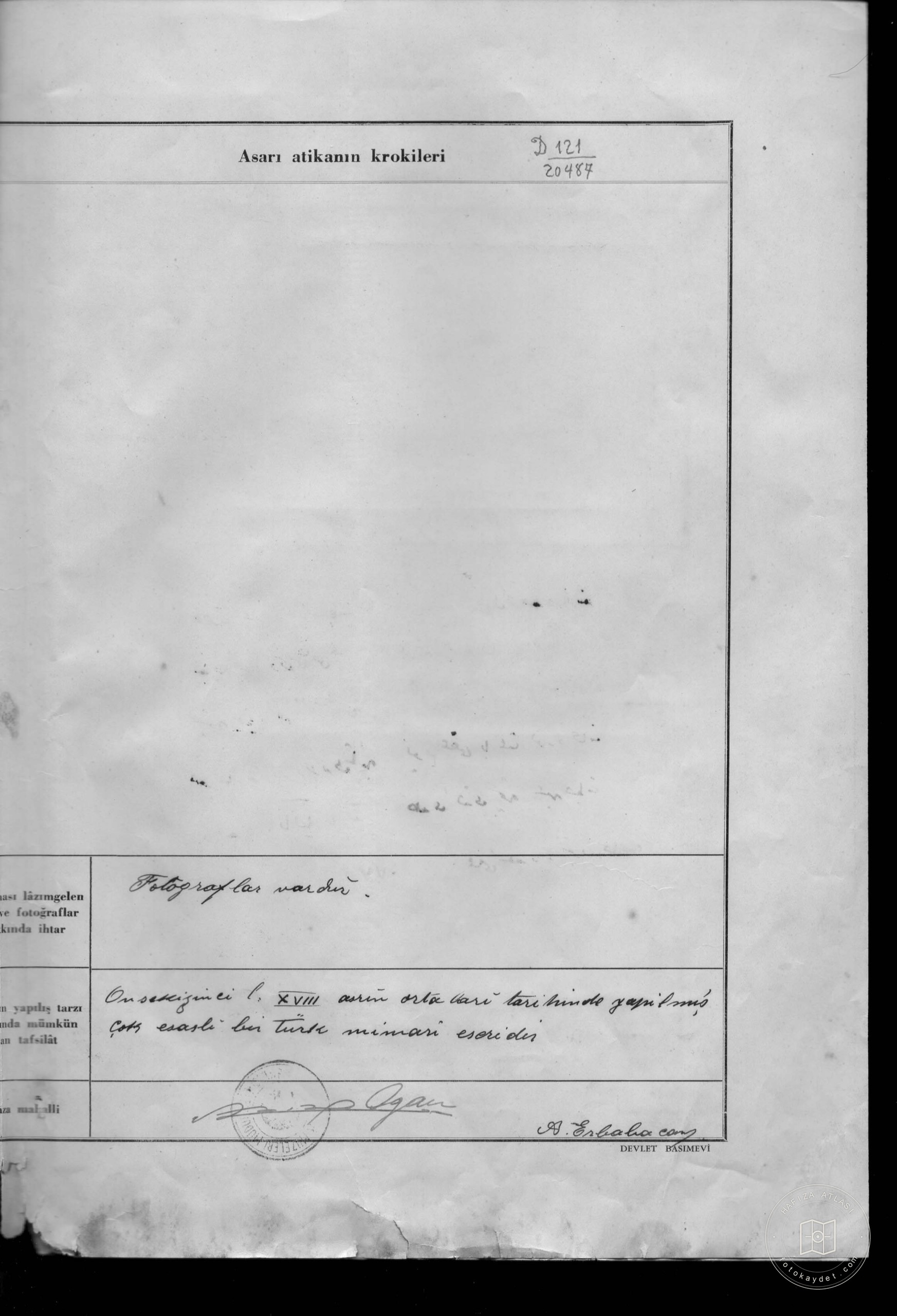 Fountain — Document