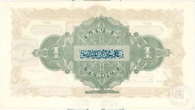 Ottoman Coins
