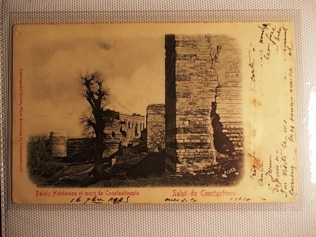 SURLAR — Archive image