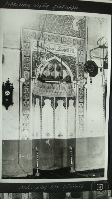 DAMAT IBRAHİM PAŞA MEDRESUM — Archive image