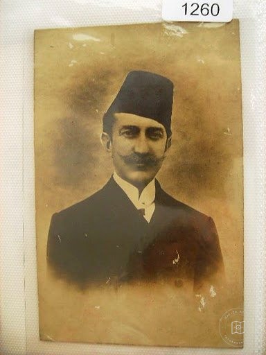 Hanedanlar — Portre / Kişi Görseli