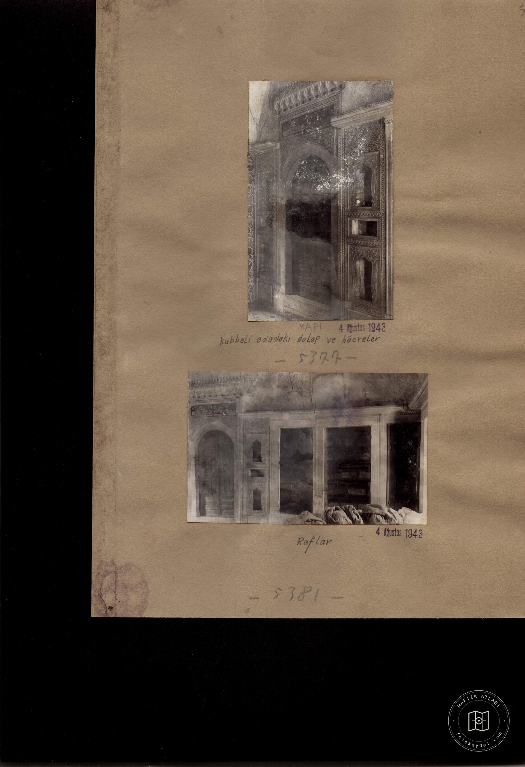 ŞEHİT ALİ PAŞA BATH — Archive image