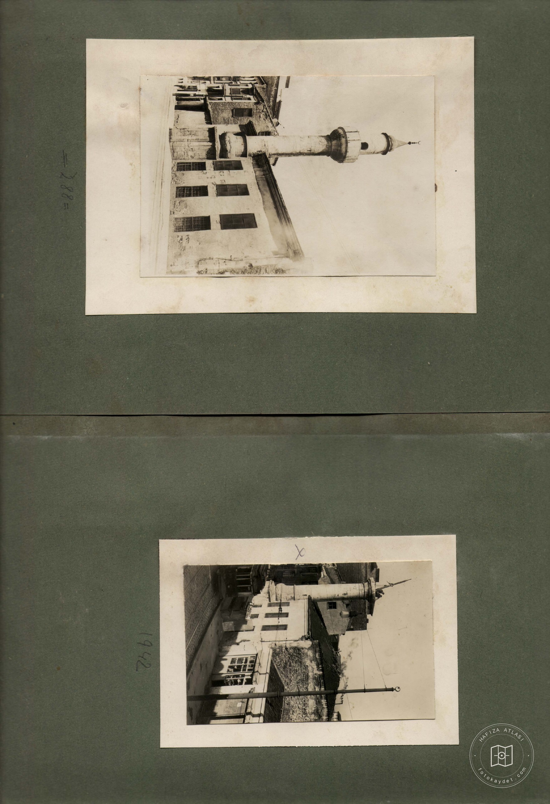 Karaki Hüseyin Çelebi Mosque — Album plate