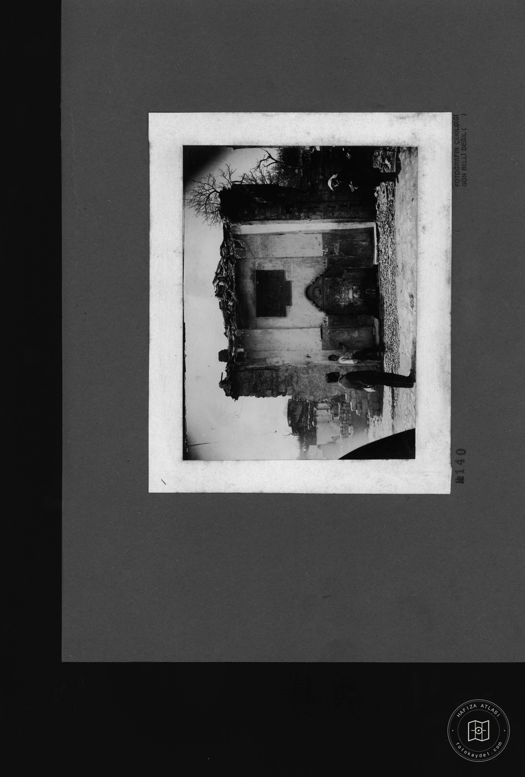 SULTAN Fountain — Archive image