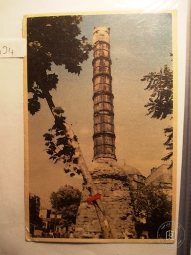 Çemberlitaş — Arşiv Görseli