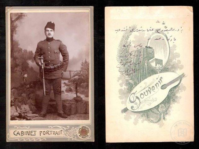 Military Life — View from the archive