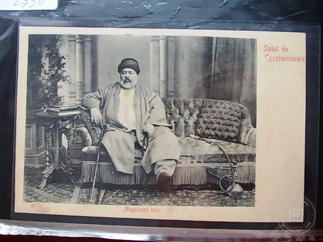 Tasavvuf Kültürü — Arşiv Görseli