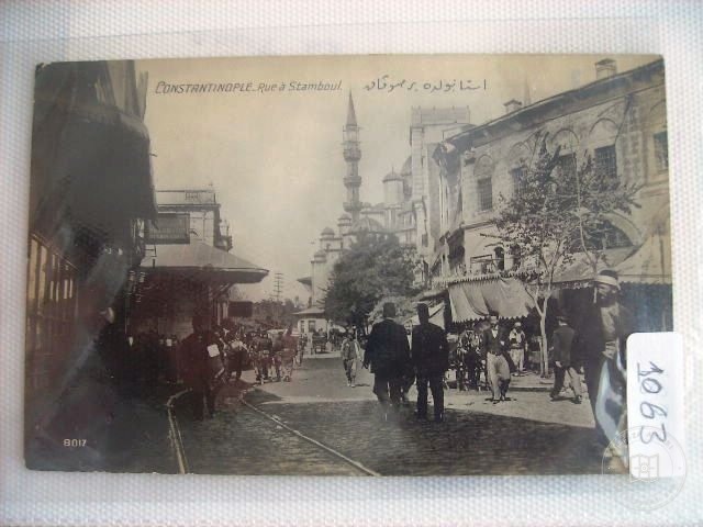 Eminönü — Archive image