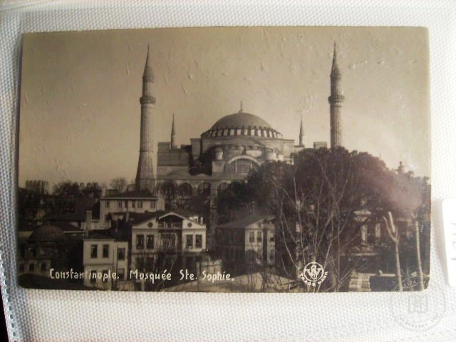 Hagia Sophia — Archive image