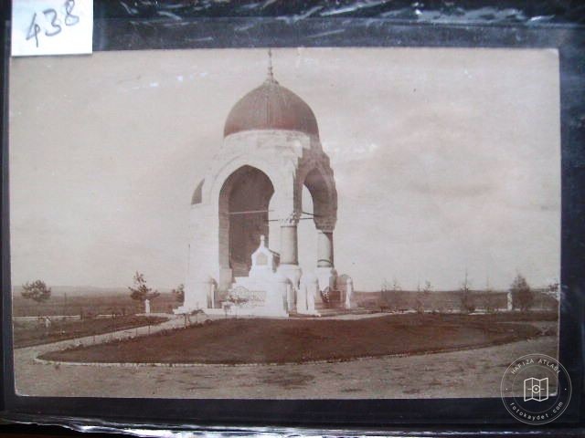 Şişli ve Harbiye — Arşiv Görseli