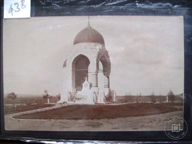 Şişli and Hagia Sophia — Archive image