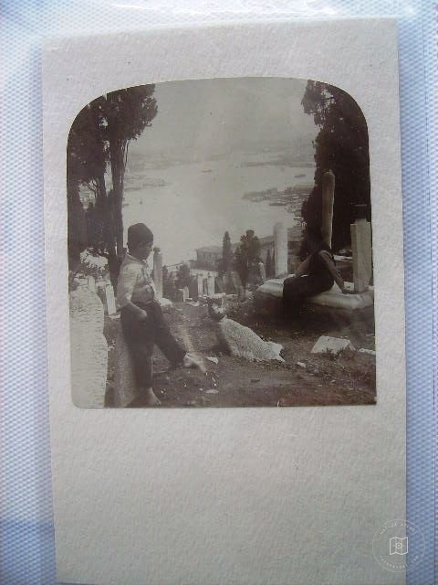 EYÜP SULTAN — Archive image