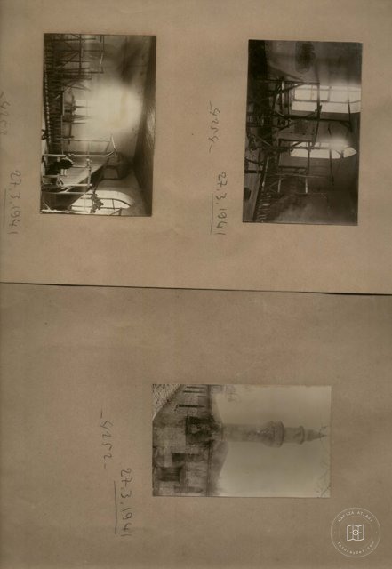Red Mosque (Inclists) — Album plate
