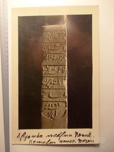 Tarihî Kişiler — Portre / Kişi Görseli