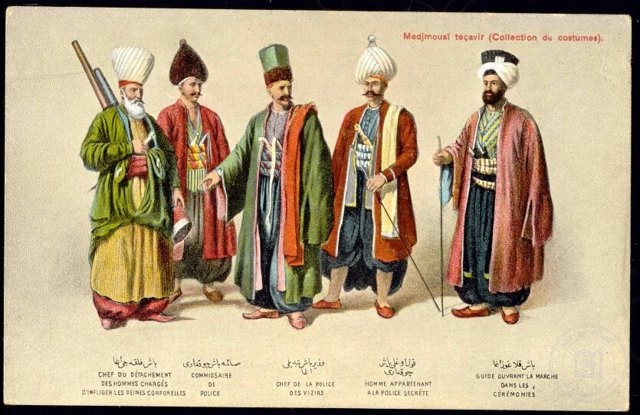 Osmanlı Halkı ve Kostümleri — Portre ve kişi arşivi