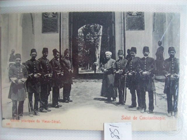 Topkapı Sarayı — Archive image