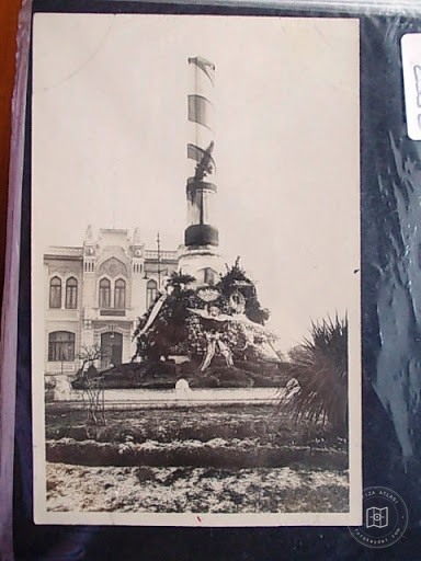 Fatih — Archive image