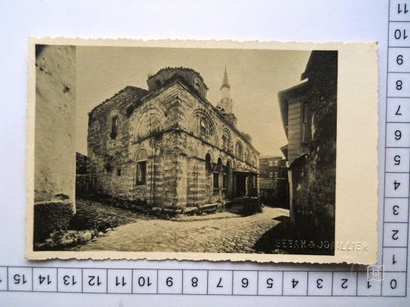 Süleymaniye — View from the archive