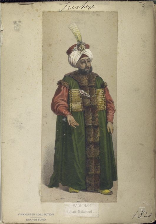 Ottoman People, Soldiers, Officers, Costumes — Portrait from the archive