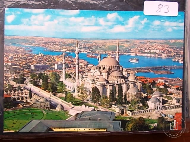 Süleymaniye — Archive image