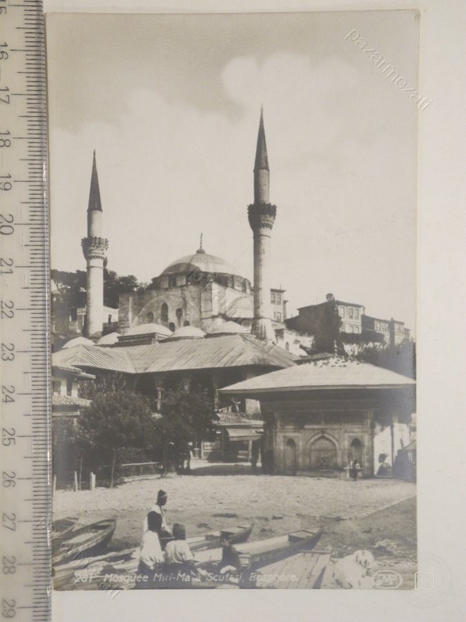 Üsküdar — Arşiv Görseli