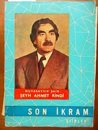 Tasavvuf Kültürü — Arşiv Görseli