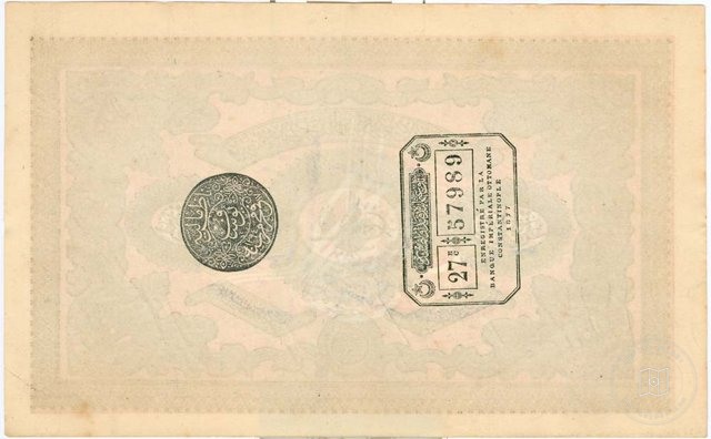 Ottoman Coins