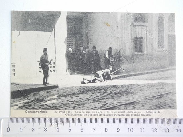 Hareket Ordusu: 1909 — Arşiv kaydı