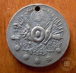 Coins and Medals — View from the archive