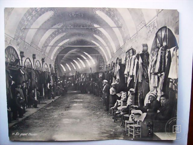Kapalıçarşı — Arşiv Görseli