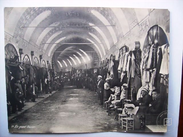 Kapalıçarşı — Arşiv Görseli