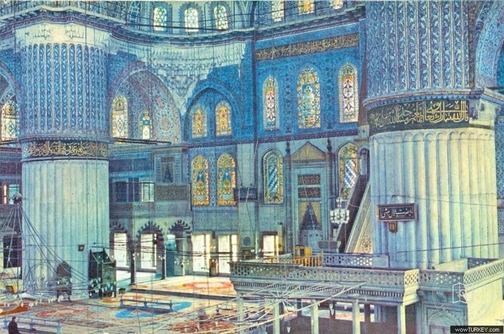 Sultanahmet — Archive record