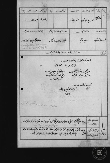 HÜSREV PAŞA Tomb — Document