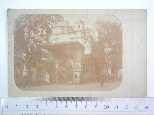 Fatih Mosque — View from the archive