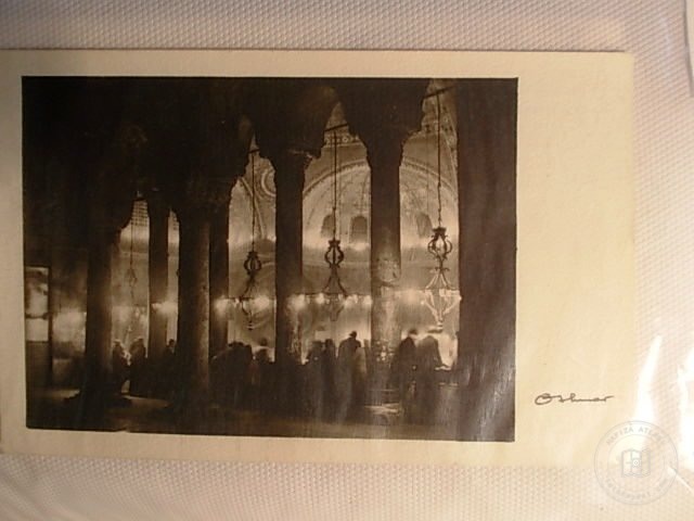 Hagia Sophia — Archive image
