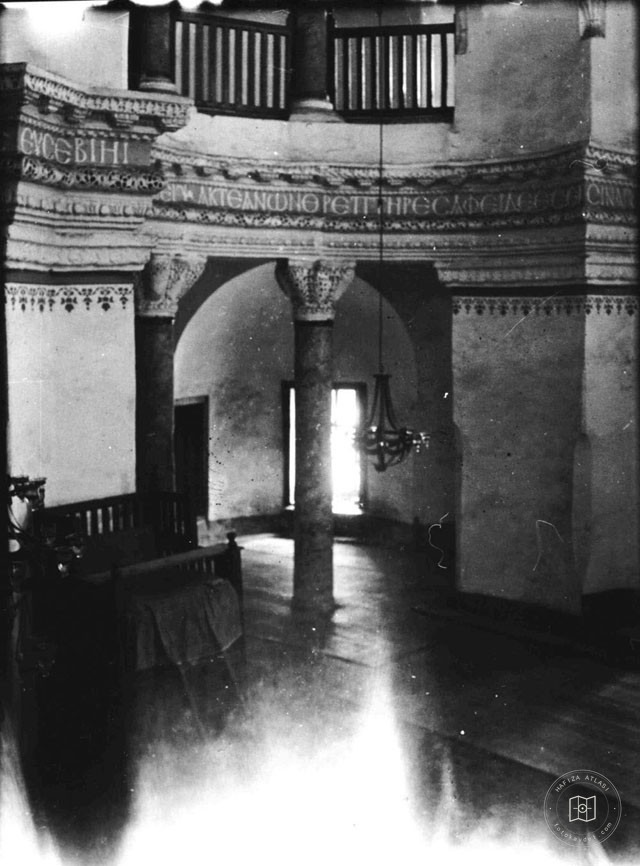 Hagia Sophia — Archive record