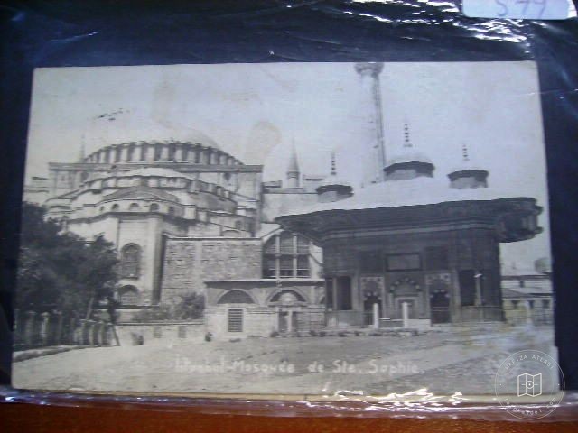 III. Ahmed Çeşmesi — Arşiv Görseli