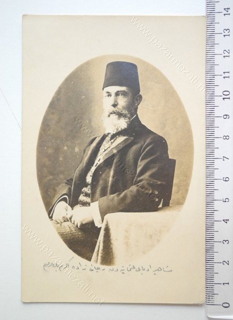 Recaizade Ekrem