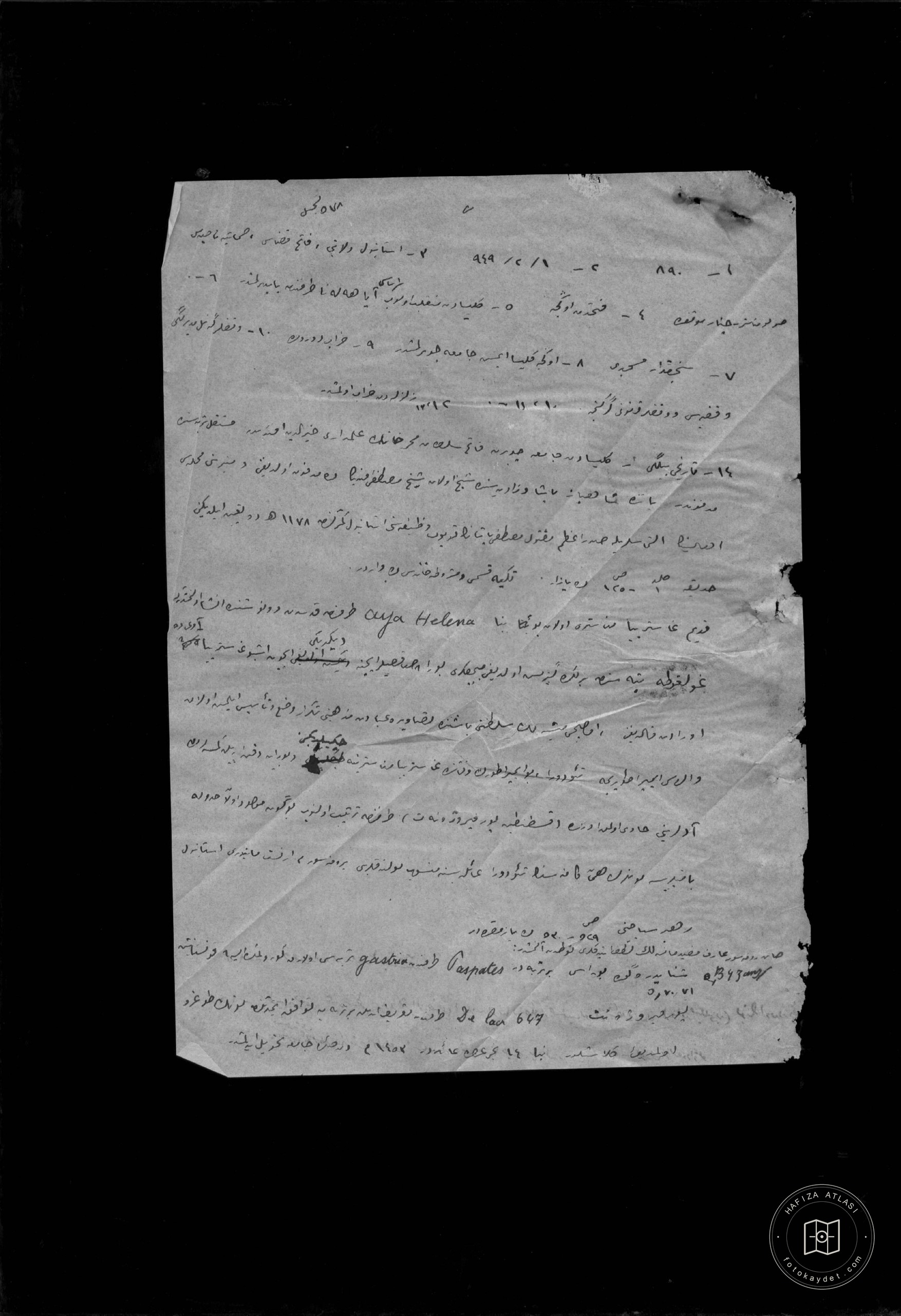 JANUARY MESSAGE — Document