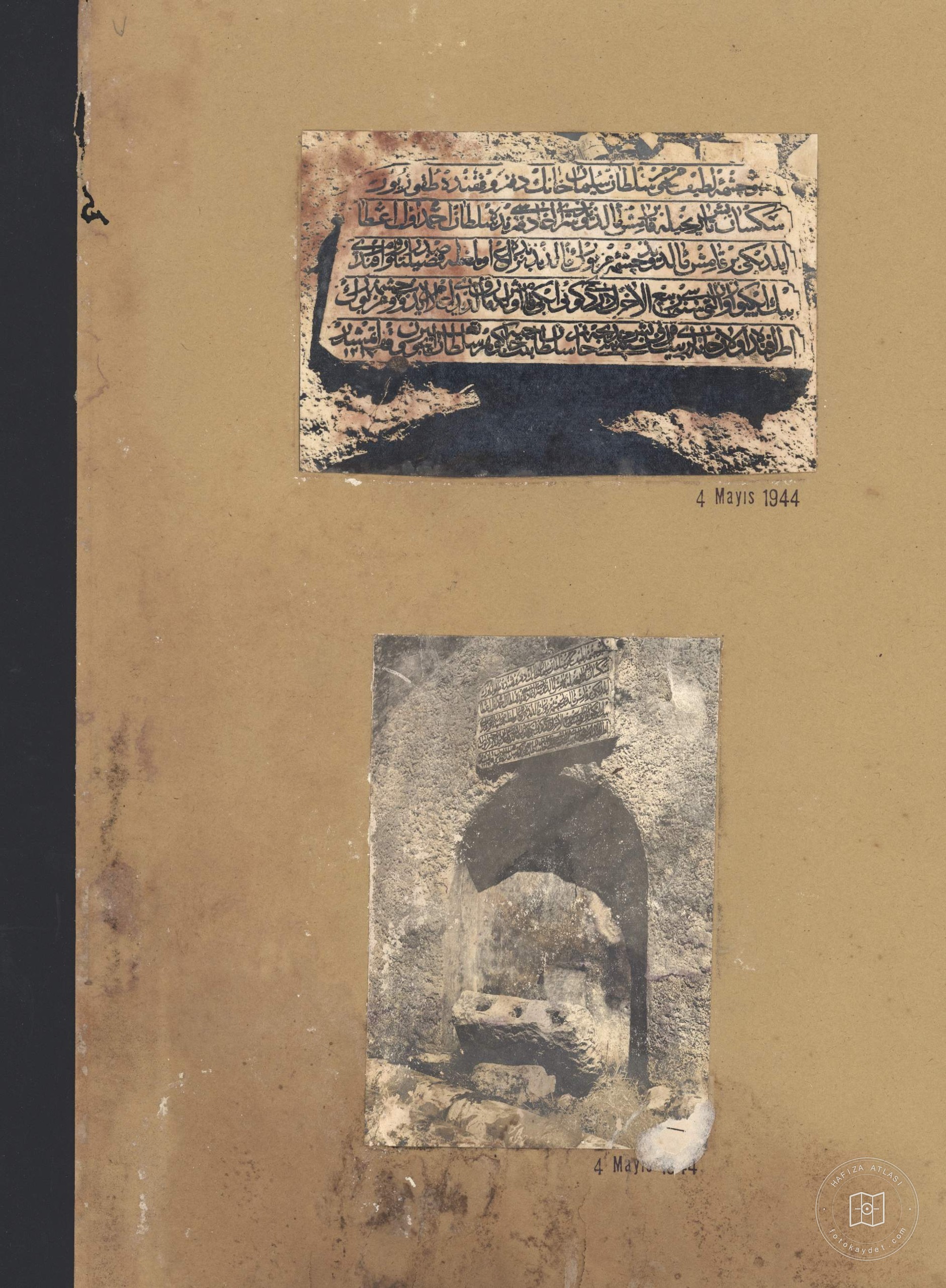 Sultan S ? Çeşmesi — Arşiv Görseli
