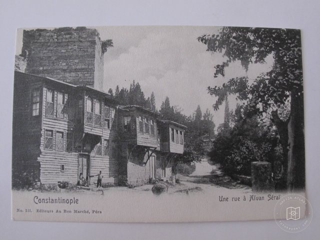 SURLAR — Archive image