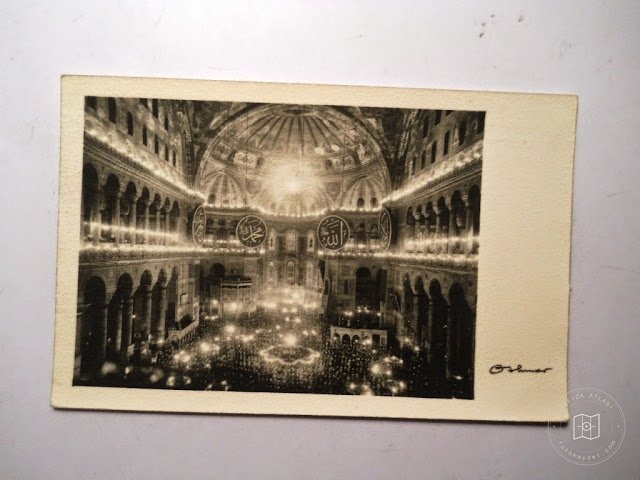 Hagia Sophia — Archive image