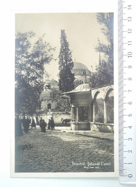 Şehzadebaşı — View from the archive